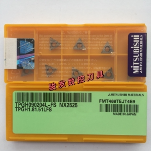 三菱精镗刀片TPGH090202/090204L-FS NX2525 VP15TF内孔三角刀粒