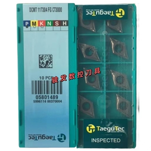 特固克数控刀片DCMT070204/08/11T304 08-FG CT3000TT8125 TT9080