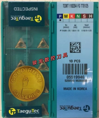 特固克三角数控刀片TCMT110204-FG TT8125 TT9080 CT3000镗孔车刀