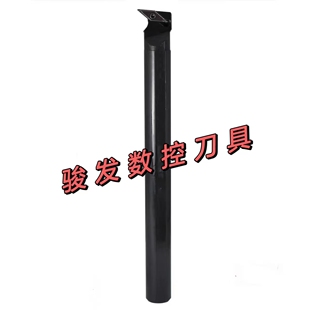 镗孔刀杆仿形小孔35度车刀S08K/S12M/S14N-SVUCR08配套VCMT080204