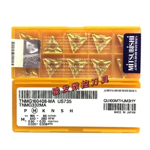 三菱外圆车刀片TNMG160404/160408-MA US735 UE6020 三角形车刀片
