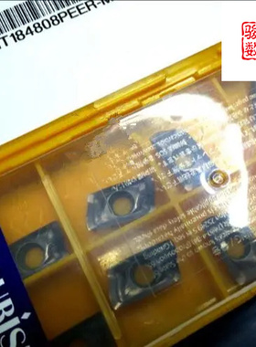 三菱数控面铣刀片AOMT184808PEER-H M VP15TF 模具清角专用刀