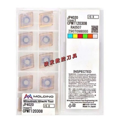 日立钻铣数控刀片CPMT120408CY250 CPMT120308Z JP4020钢件不锈钢