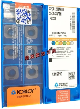 克洛伊面铣刀片SECA1204AFTN PC230/PC3500方形20°后角铣削刀片
