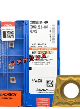 克洛伊镗孔车刀片CCMT060204 060202-HMP PC9030 NC3020 NC3030