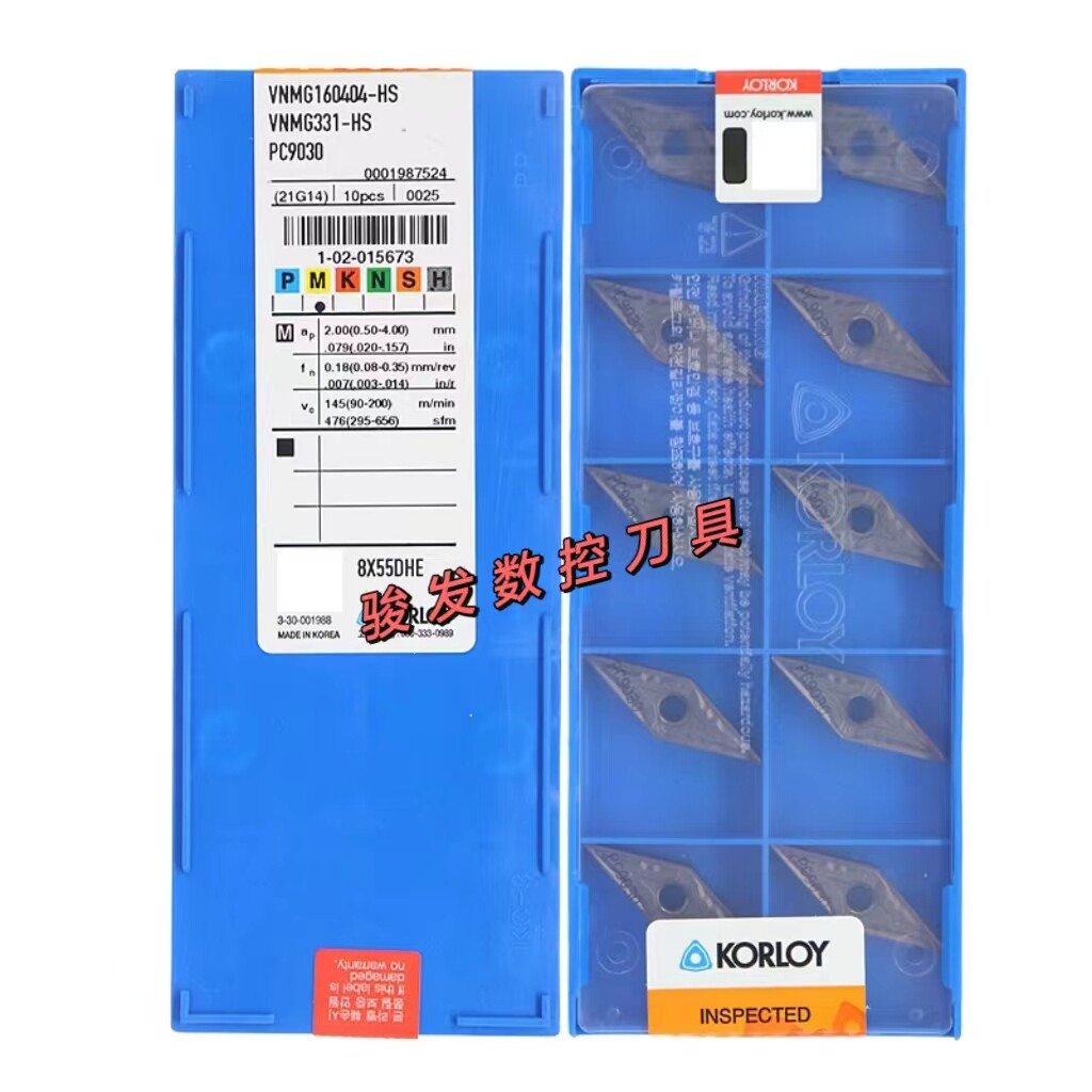 克洛伊35度菱形外圆车刀片VNMG160404 /08-HM HS NC3020 PC9030