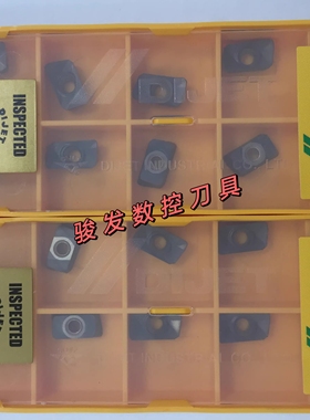 黛杰R0.8数控面铣刀片APMT1135/1604PDER-08 JC8050/5118/5218