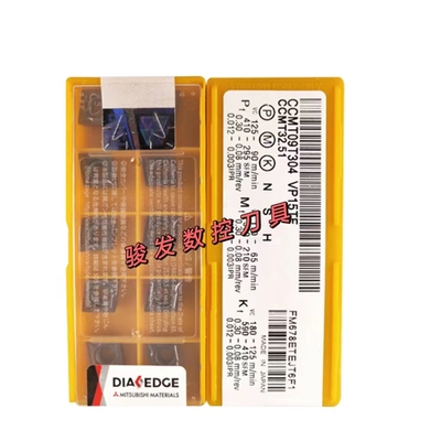 三菱数控刀片CCMT09T304 VP15TF/UE6020/US735/UE6110 80度内孔刀