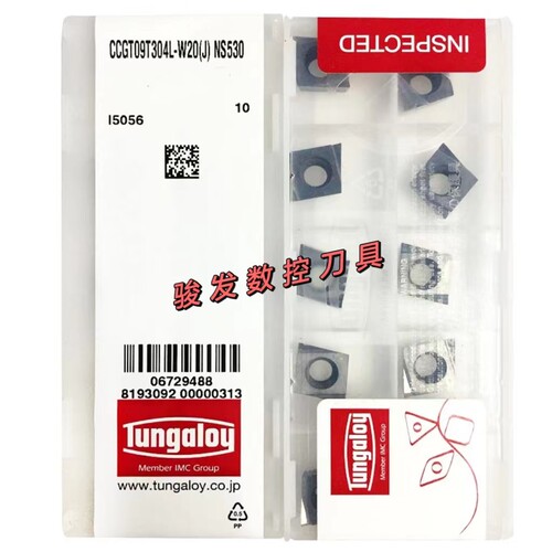 东芝镗孔刀片CCGT09T302/04L-W20 060202/04L-W15 NS530金属陶瓷