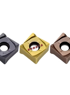 88度铣刀盘DSSC数控快进给铣刀片SNMU130708ZNER开粗重切削代住友