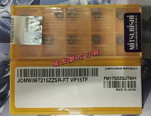三菱快进给铣刀片JOMW06T215ZZSR JOMW080320ZZSR-FT VP15TF