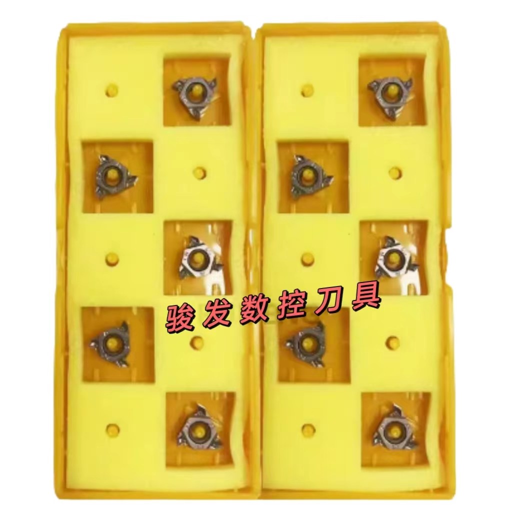 三菱内螺纹刀片60度MMT11IRA60-S VP15TF内牙数控刀粒不锈钢钢件