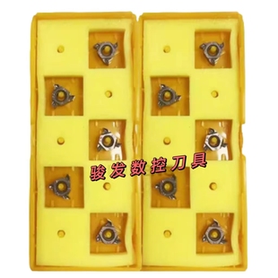 三菱内螺纹刀片60度MMT11IRA60-S VP15TF内牙数控刀粒不锈钢钢件