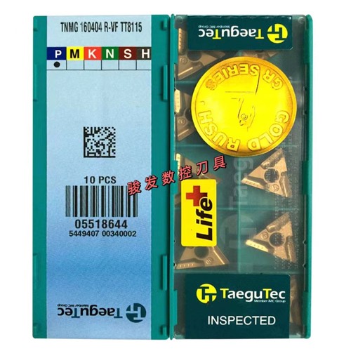 特固克开槽刀外圆刀片TNMG160404/08R L-VF TT8125 TT8115 CT3000