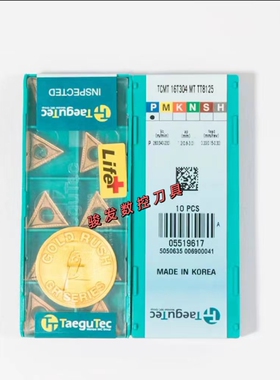 特固克槽三角形数控镗孔刀片TCMT110204 16T304-MT TT8125 TT9080