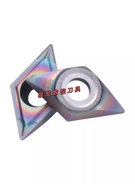 60度定心钻倒角刀片 DCGX/DCEX070204 11T304-AS 淬火钢 七彩高硬