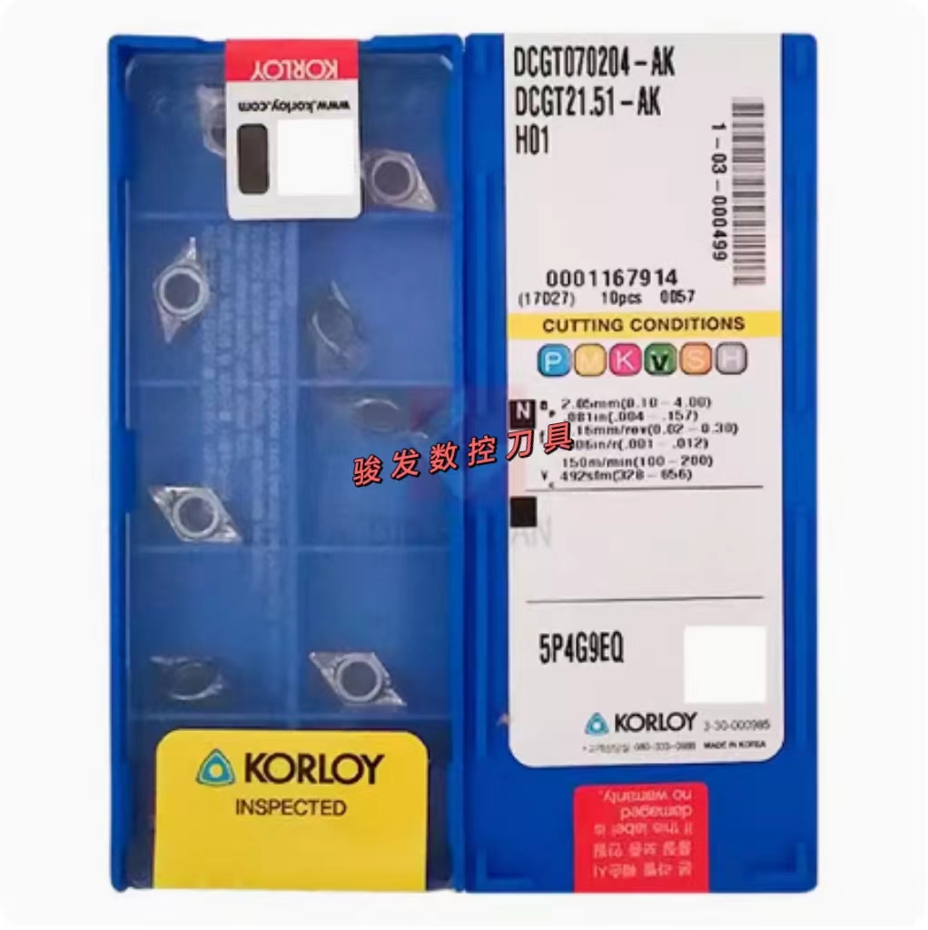 克洛伊铜铝木工用DCGT070204/070202/070208-AK H01镗孔数控刀片