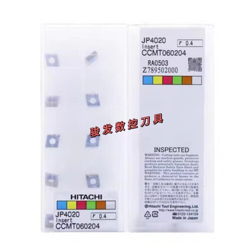 钻铣刀片CCMT060204 CY250 CCMT060204 JP4020菱形数控刀片替进口