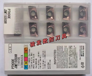 日立数控铣刀片JDMT150508R PTH30E JP4020 CY250 方肩数控铣刀片