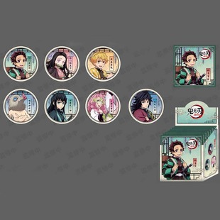 正版 鬼灭之刃 刀匠村篇 58mm徽章盲抽端盒 富冈义勇 炭治郎 周边