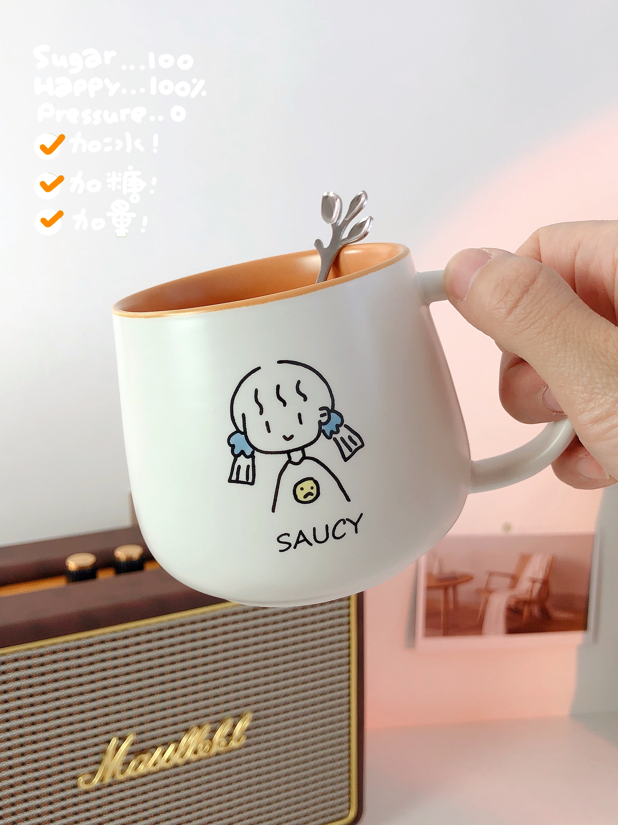 马克杯女生带盖勺情侣水杯陶瓷高颜值可爱咖啡杯家用早餐杯子一对