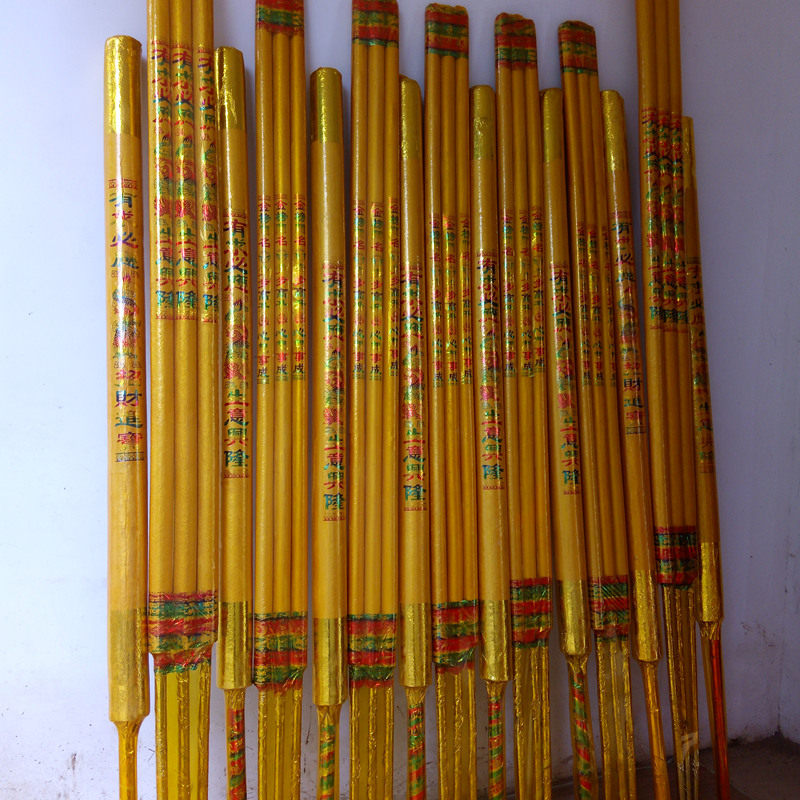 大号粗香大香3米高香棒香寺庙用香供香拜佛烧香上香祈福香好香