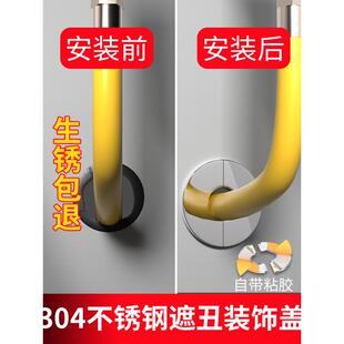 燃气管道遮挡罩装饰盖水管天然气煤气热水器堵墙孔洞口遮丑盖神器