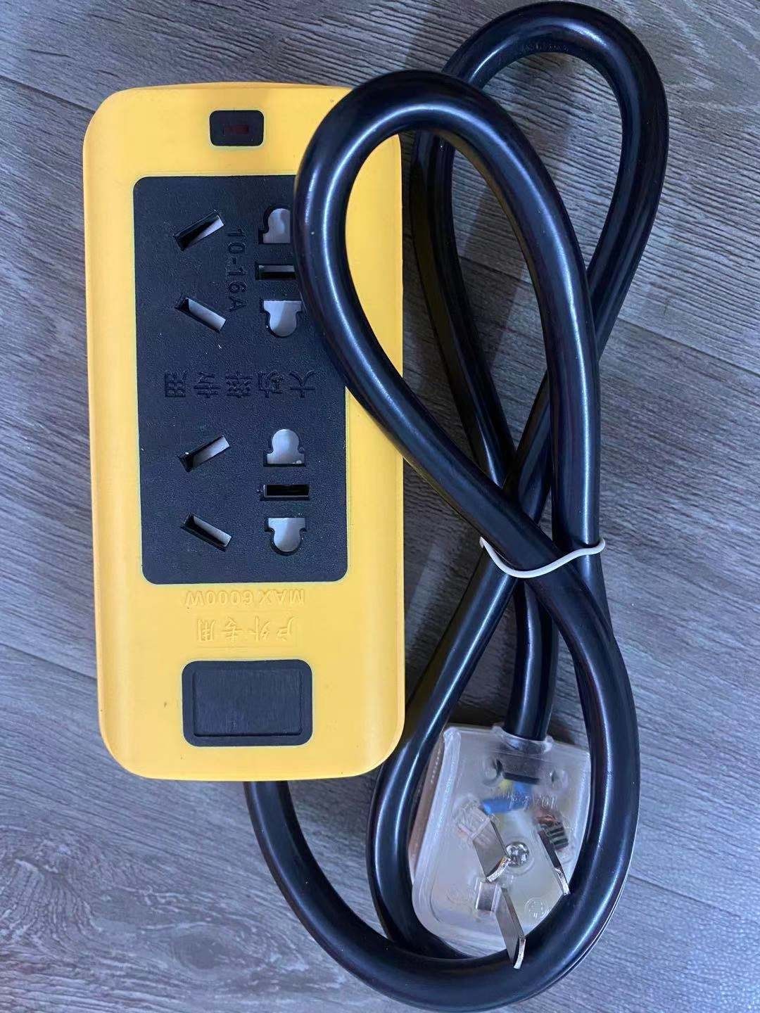 地拖插座工地用防水防冻无线插排摔不烂地拖多功能插座工业大功率