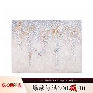 美克美家 轻舞装饰画花卉客厅沙发背景墙挂画现代简约油画壁画