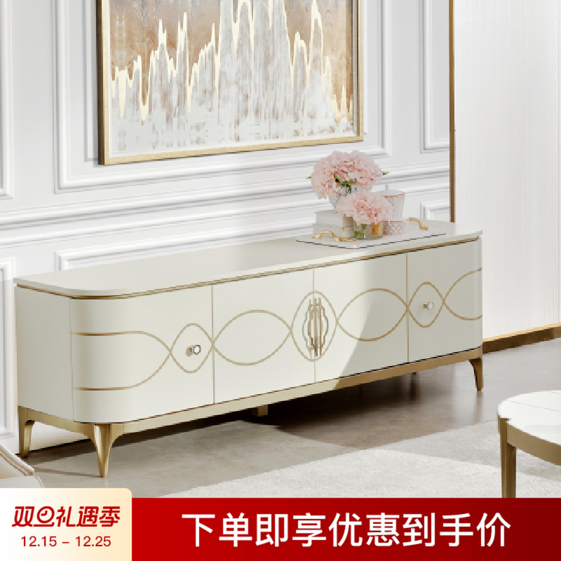 美克美家Rehome奶油风轻奢茶几咖啡桌客厅家用简约现代电视柜