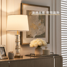 美克美家Rehome台灯竹间刻印轻奢水晶台灯沙发床头主卧暖色床头灯