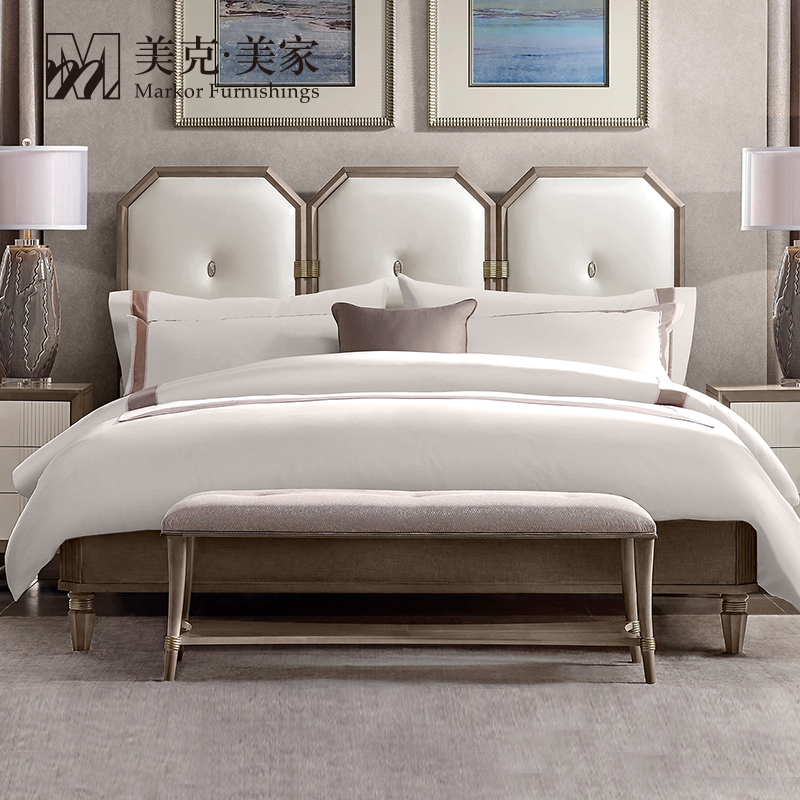美克美家浪漫星城美式软包床现代简约1.8米双人床主卧床床头柜