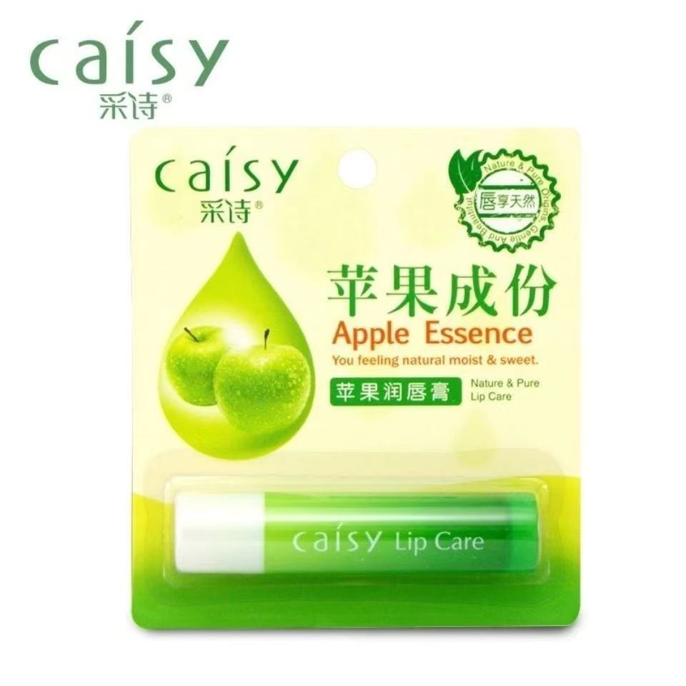 采诗苹果润唇膏滋润保湿蕴含苹果成分润唇膏成人学生便携润唇膏