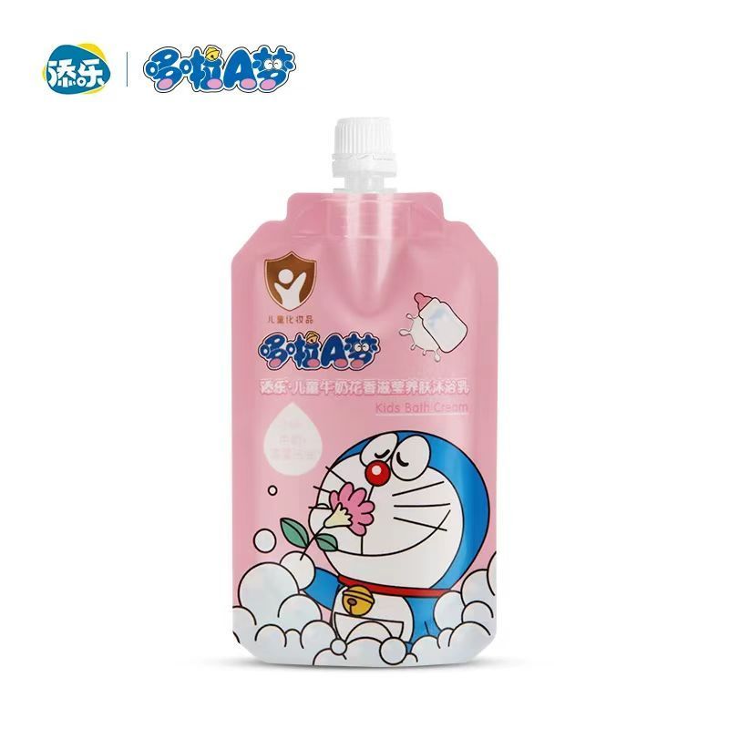 哆啦A梦添乐儿童牛奶花香滋莹养肤沐浴乳袋装便携沐浴乳30g