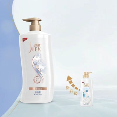 舒蕾牛奶润肤植萃香氛沐浴露留香清洁家庭装大容量沐浴露舒蕾