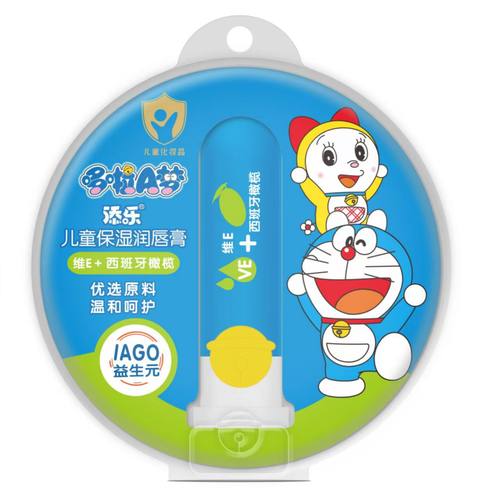 哆啦A梦添乐儿童保湿润唇膏温和呵护便携小支4g润唇膏护唇