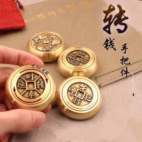 时来运转随身手把件鼎鑫阁铜祝福