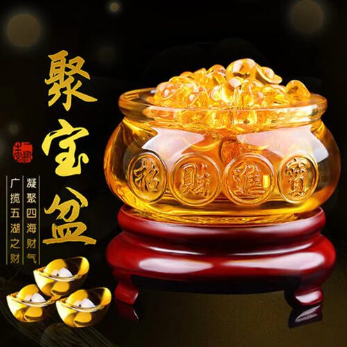 鼎鑫阁琉璃祝福复古办公室聚宝盆