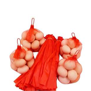 鸡蛋网兜水果草柴土网子超市软料密网袋批发包邮红黄高压塑料网袋