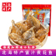 广西北海特产芝麻蜜汁香辣黄花鱼 小黄鱼干货海鲜零食品即食500g