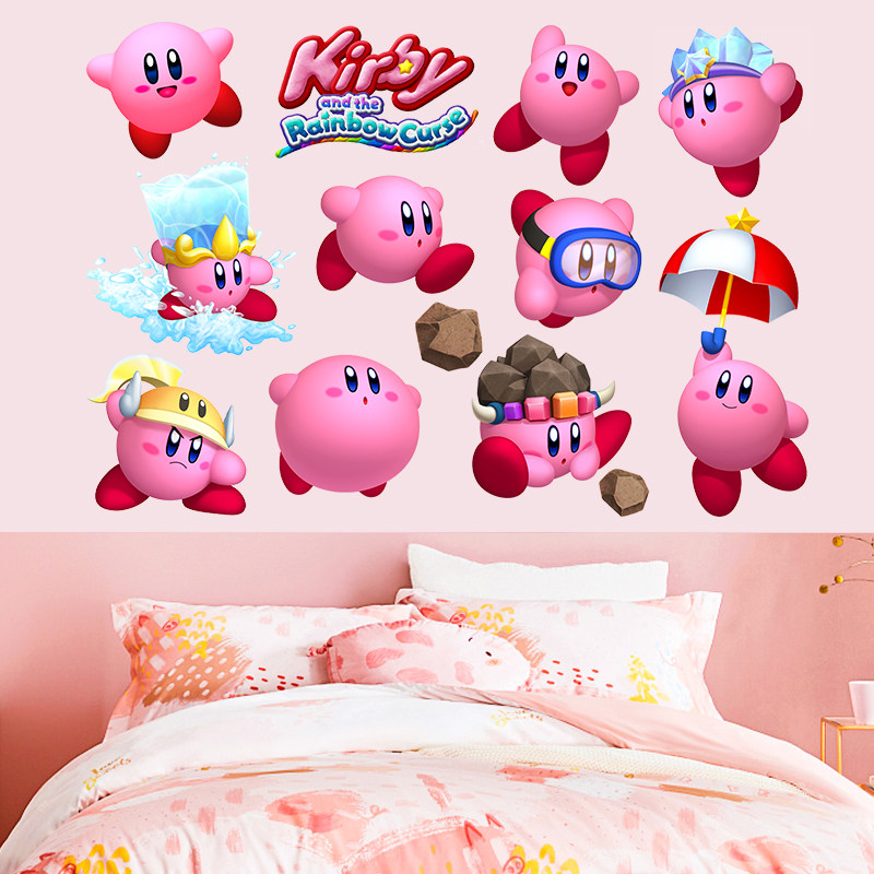 大号星之卡比卡通贴纸Kirby墙贴儿童房幼儿园可爱贴画卧室装饰