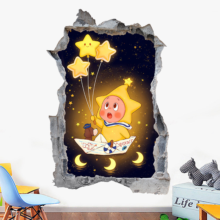 星星人卡通3D墙贴儿童房装饰贴画客厅卧室拍照背景防水自粘墙贴
