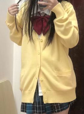 两件套/单件黄色毛衣女开衫外套秋冬jk制服纯色针织衫外套女衬衫