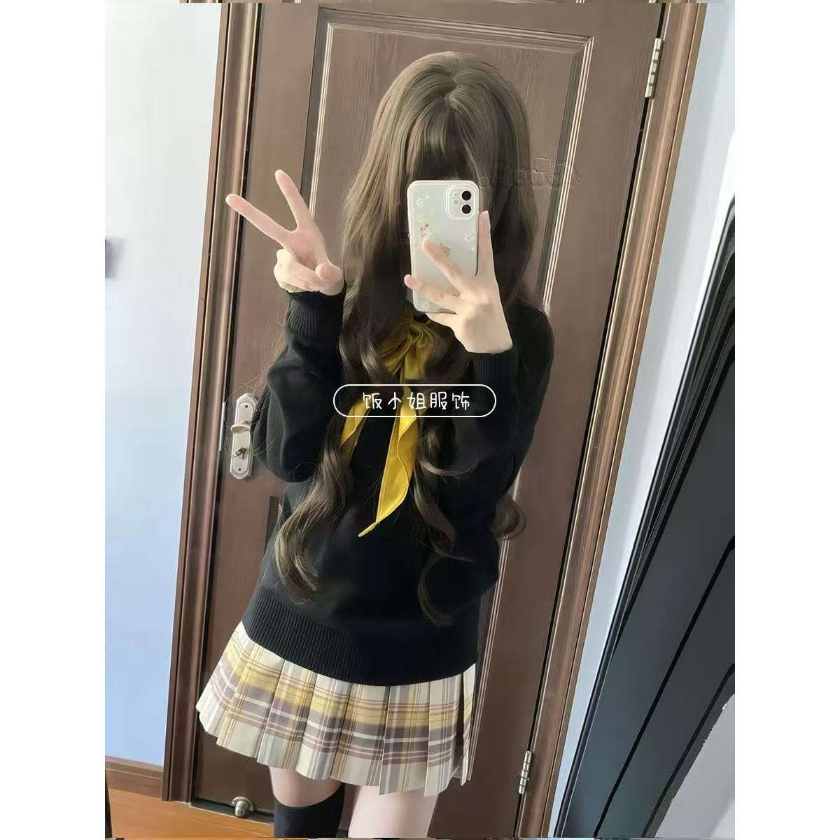 学院风日式JK制服针织开衫女春秋2025新款衬衫百褶短裙子三件套装