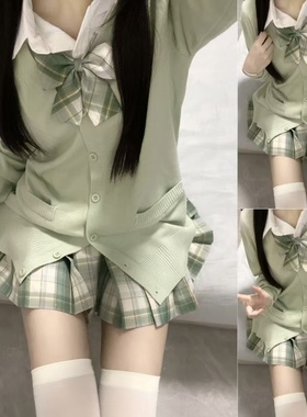 新款设计感原创JK制服秋冬套装格裙衬衫长袖毛衣开衫学院风校供女