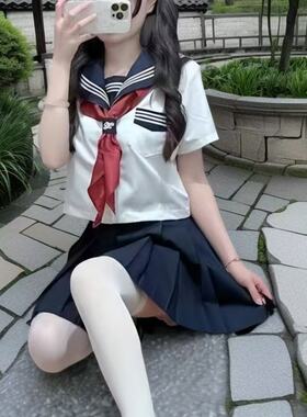 反派不中二原创jk制服基础款白三本水手服学院风日系校供感校服女