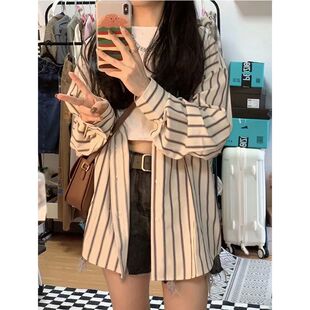 条纹防晒衬衫 外套设计感小众长袖 女夏季 休闲衬衣罩衫 上衣 薄款 法式