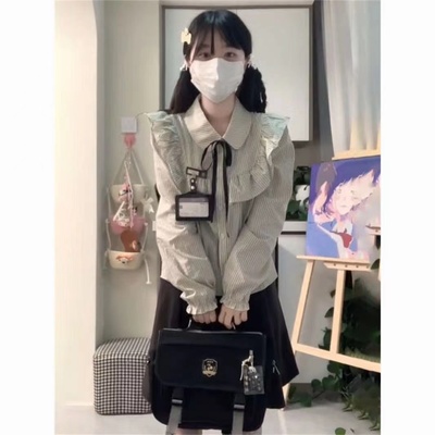 条纹衬衫女学生高腰百褶半身裙