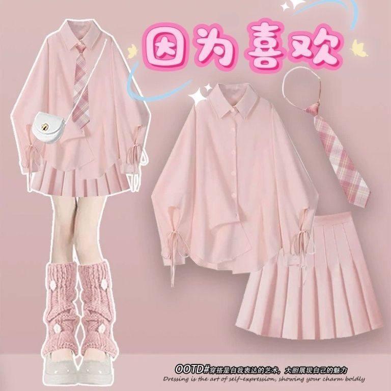 多巴胺两件春装jk制服套装学院风