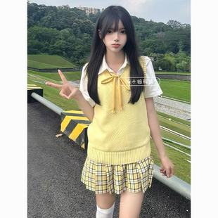 日系小杏中学院JK正版制服套装上衣马甲原创背心格裙套头通勤外穿